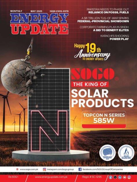 may-2025-magazine
